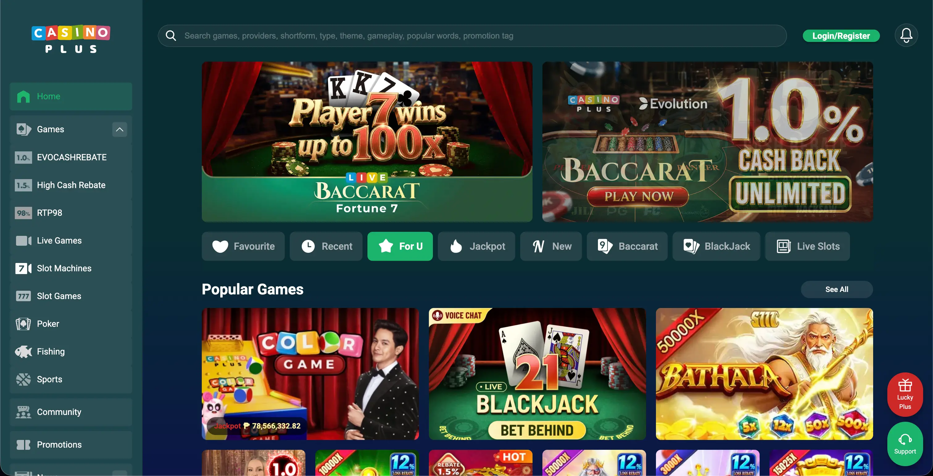 Casino Game Website — website preview